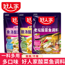 ���˼�����~�{�϶��ζ�ω��ǜ��������𜫷�ţ����~�ᜫ΢����