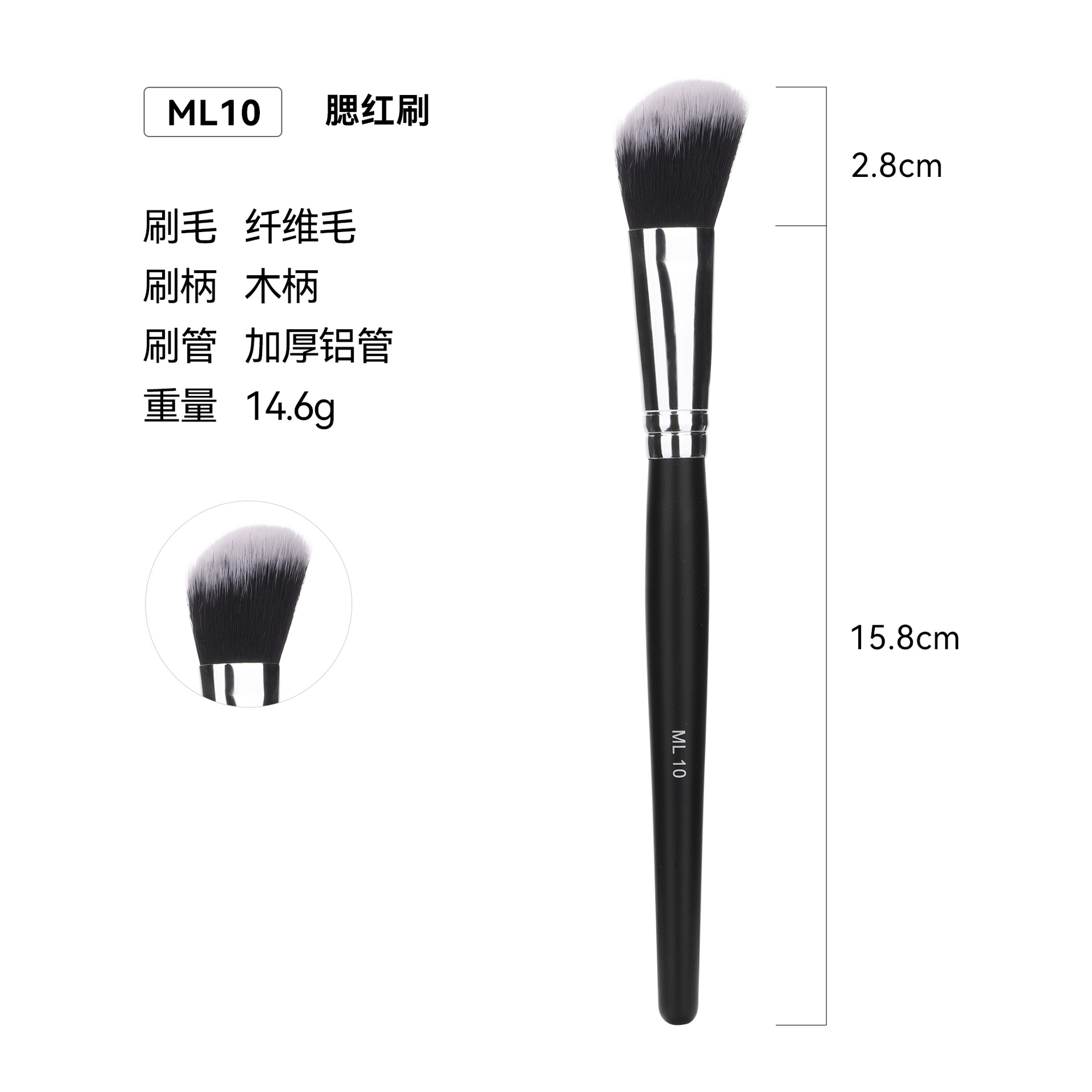 Venta cruzada de Amazon 32 conjuntos de cepillo de maquillaje único paquete de cepillo de madera cepillo blush set