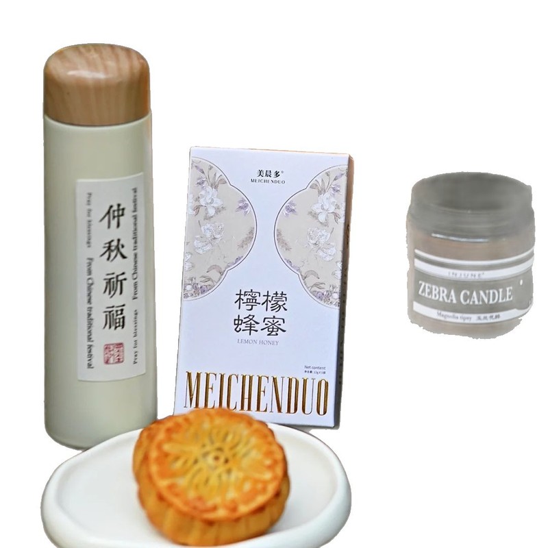2025中秋节礼物古风礼盒新中式文创礼品教师节伴手礼公司节日礼品|undefined