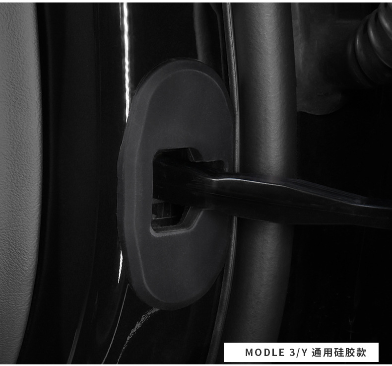 Suitable for Tesla Model3/Y Door Lock Silicone Protective Cover Rejuvenation 3 Protective Interior Modification Silent Accessories