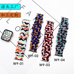 適用apple iwatch手錶帶s8跨境夏天條紋拼色單發圈蘋果豬大腸錶帶