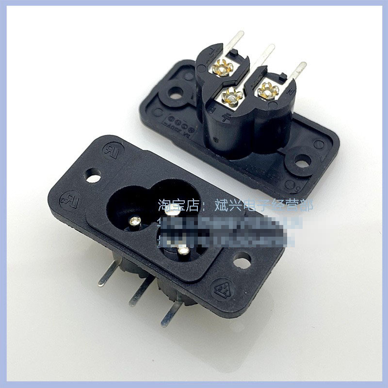 AC电源插座 梅花插座座品字插座米老鼠座带耳DB-190-D01带螺丝孔