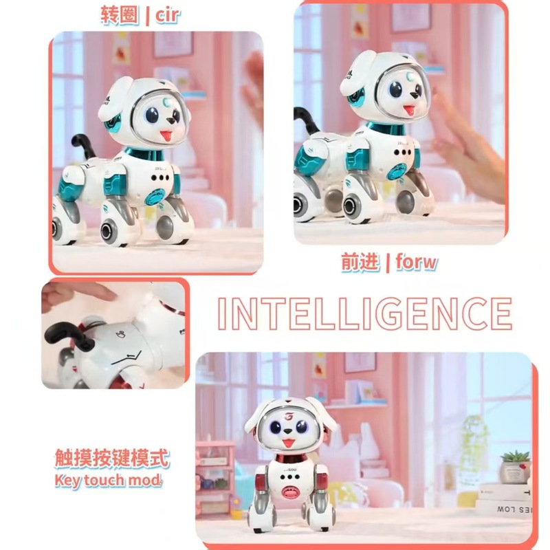 广宇诚AI编程智能狗音乐跳舞触摸手势感应遥控机械狗儿童玩具男孩|undefined