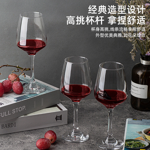 Manufacturer glass red wine goblet wine glass large capacity Bordeaux glass hotel household multi-purpose cup