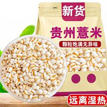 �F��޲����5��޲����؛޲���ʰٺϳ�С��޲��������r���ݲ�250g