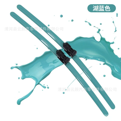 Wiper | for All Car Models - lake-blue-pair-remark-model-year-when-placing-order