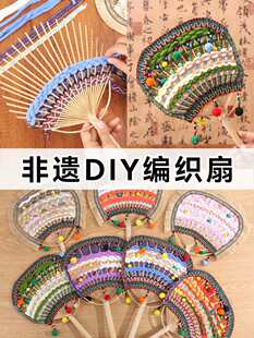 ���\�ֹ�diy���ϰ����������ٔ������L��ɫ�F�ȈF��ů��
