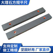 ����ʯ000���߾��Ȼ�����Ҏƽ��ֱ�Ǚz�y������ʯƽ��ƽ��ֱ��