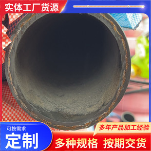 Large Diameter Low Pressure Hose Flange Rubber Hose Sediment Pump Suction and Drainage Conveying Large Diameter Cloth Hose
