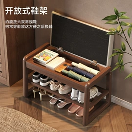 换鞋凳;矮凳;其他椅凳