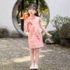 Tao Yan (double -layer four sides)