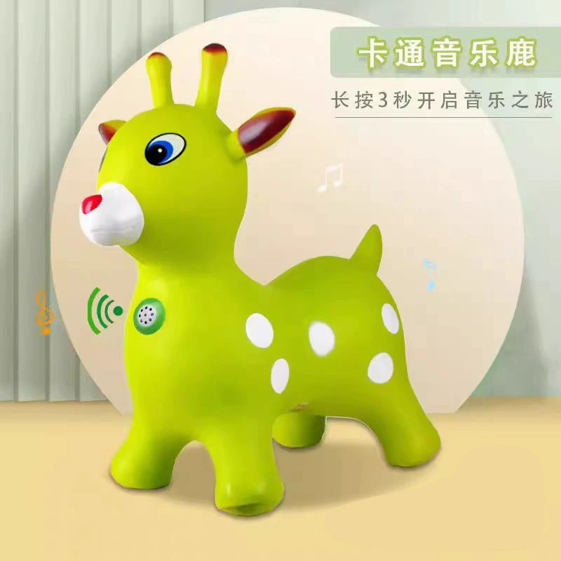 Мультяшная музыкальная надувная игрушка из ПВХ для прыжков, 3–6 лет, повышенной толщины