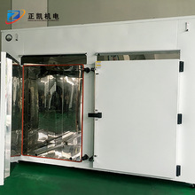 东莞工业烘箱 大型电热恒温电炉 五金塑胶通用热风循环烤箱