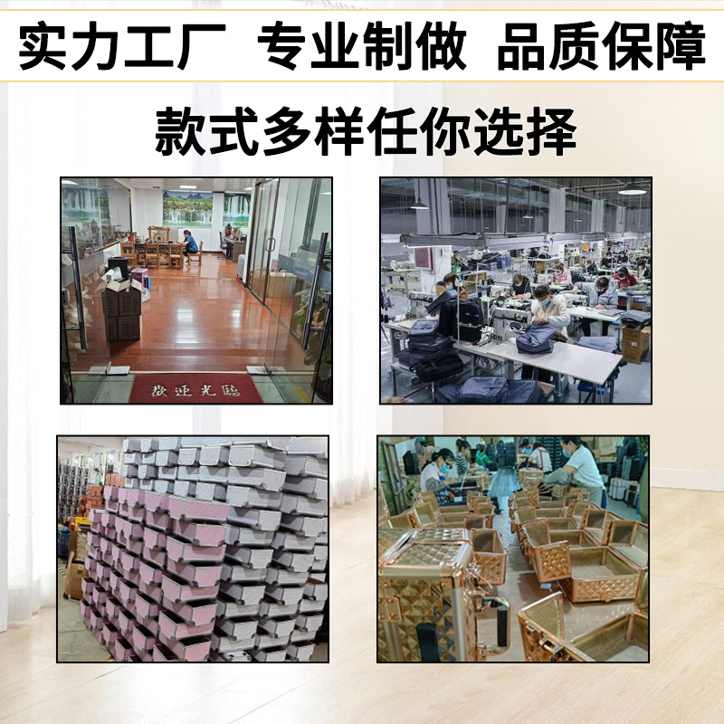 Caja de maquillaje multifuncional portátil de gran capacidad de varilla de tracción, maquillaje profesional de uñas, varios tipos de caja de herramientas de almacenamiento