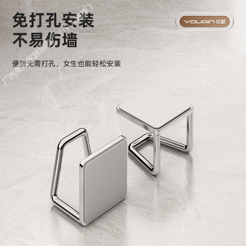 Washbasin