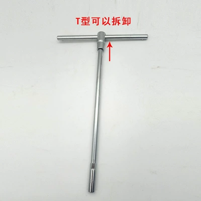 tool hardware set, Mühərrik tənzimləmə alətləri