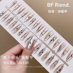 ����ʽ�����¿��������^؈�۴�����ˮī�߼��м�ָ�׳�Ʒ��Ƭ���l