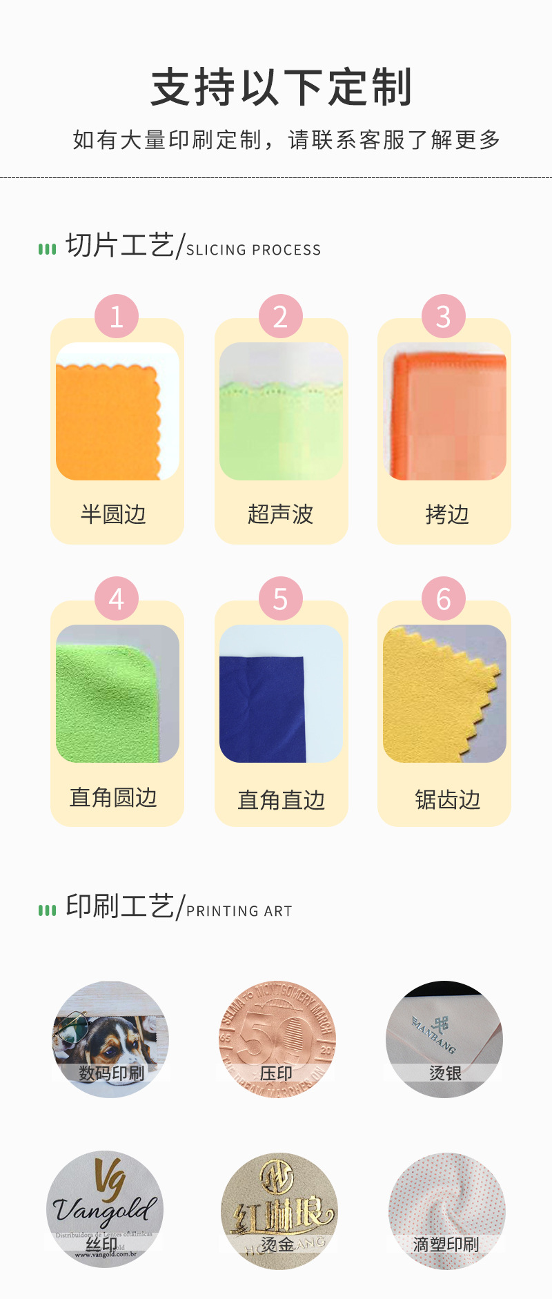 详情(4)_08