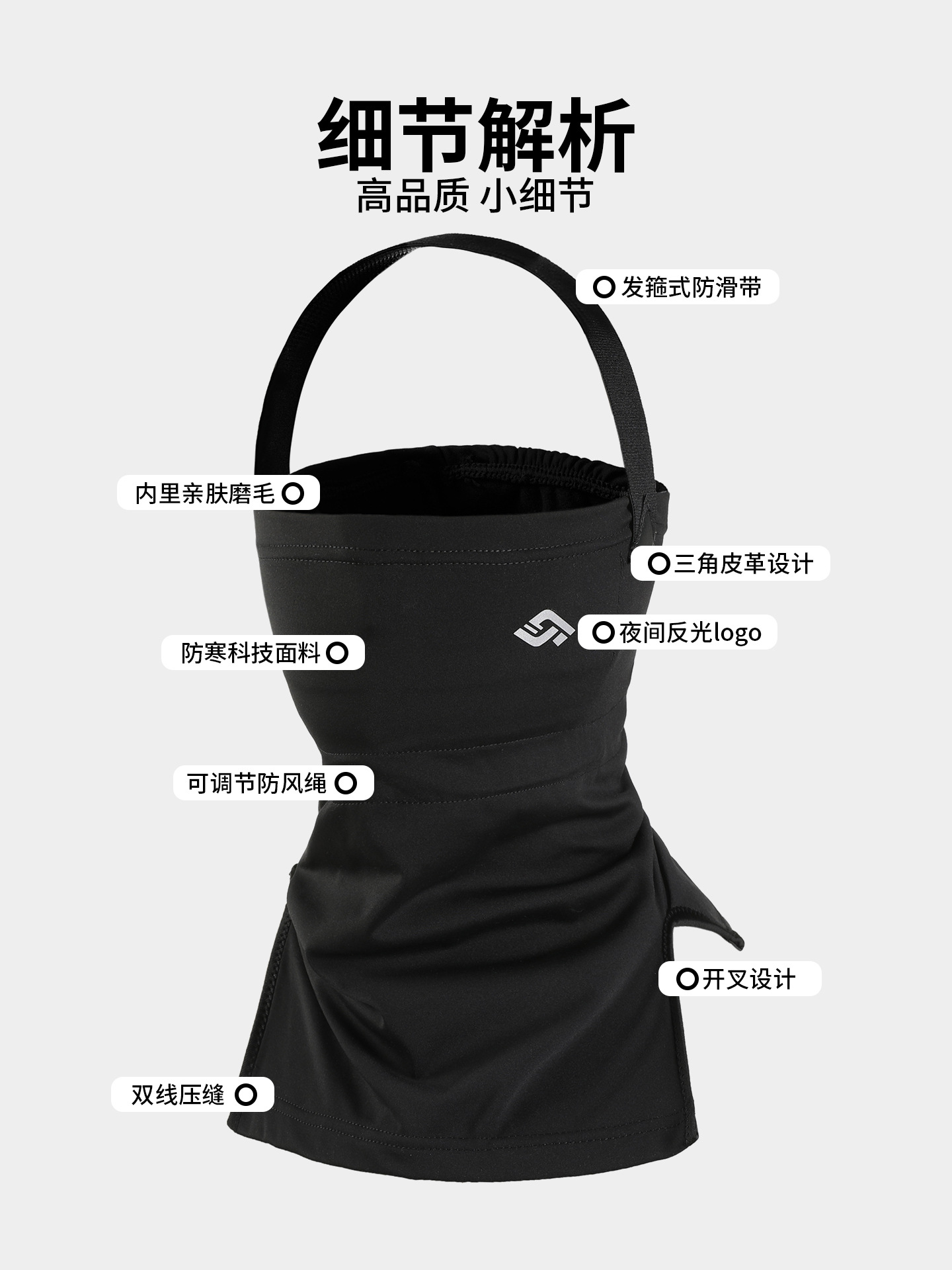 Cubierta facial para mujeres de montaña de montaña máscara facial caliente cuello de protección contra el viento cubierta máscara de esquí de nylon hombre al por mayor