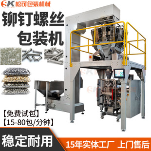 �����ٿ���ӳ��w�����b�C �T��ݽz���ȫ�ԄӷQ������C�S��