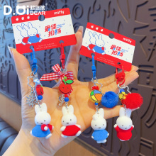 ����Miffy�׷�������ęn���b耳׿ے�ɐ۹����|�۰������