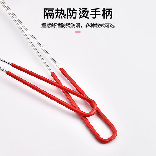 Red handle stainless steel pearl milk tea colander pearl powder round spoon hot pot spoon deepening net fishing milk tea shop supplies