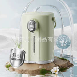 电热水瓶5L电水瓶316L不锈钢多段保温恒温电水壶ZDH-H50T7无