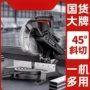 源头多功能铝合金木材锯铝机