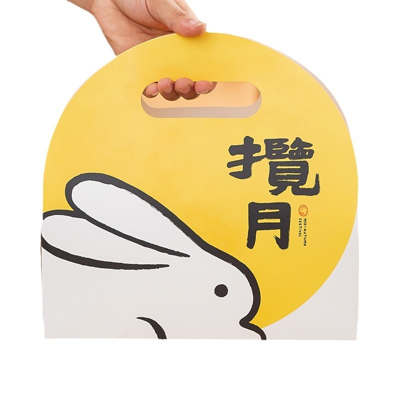 新型6粒入りアニメ中秋100g月餅礼箱高級卵黄ショートニング中国式流心菓子包装箱|undefined