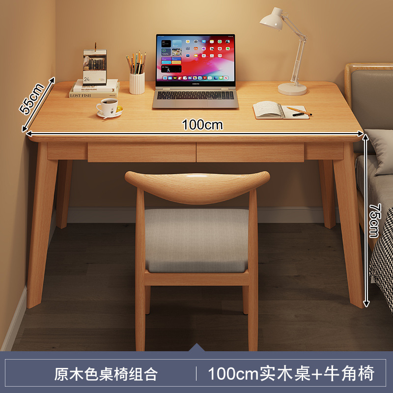 Escritorio de computadora, escritorio, escritorio de estudio para el hogar para estudiantes, escritorio de dormitorio simple, escritorio con cajón, escritorio de pierna de madera maciza