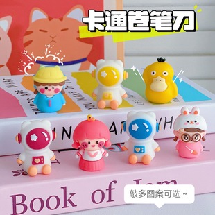 ��ͨ�ɐ�̫���˾��P���ք������U�P���P����ͯС�W�����P�����l