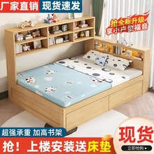 c！儿童床实木单人床1米小型床松木工厂直销储物床书架床小户型现