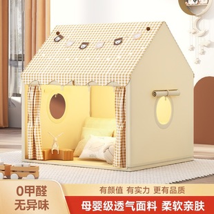 Children's Tent Indoor Game House Small House Castle Princess House Sleeping Play House Toy Baby Castle Tent