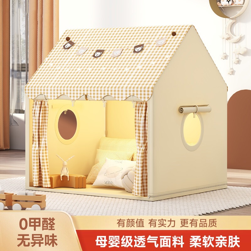 子供用テント屋内ゲームハウス小さな家城プリンセスハウス睡眠ままごとおもちゃベビー城テント|undefined