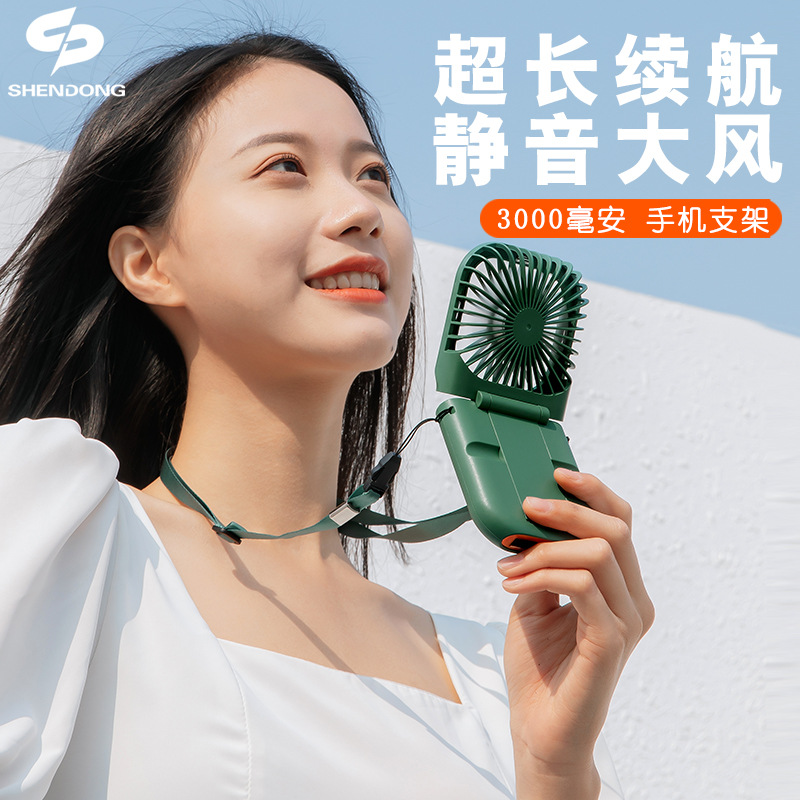 2021 new handheld fan mini folding porta...