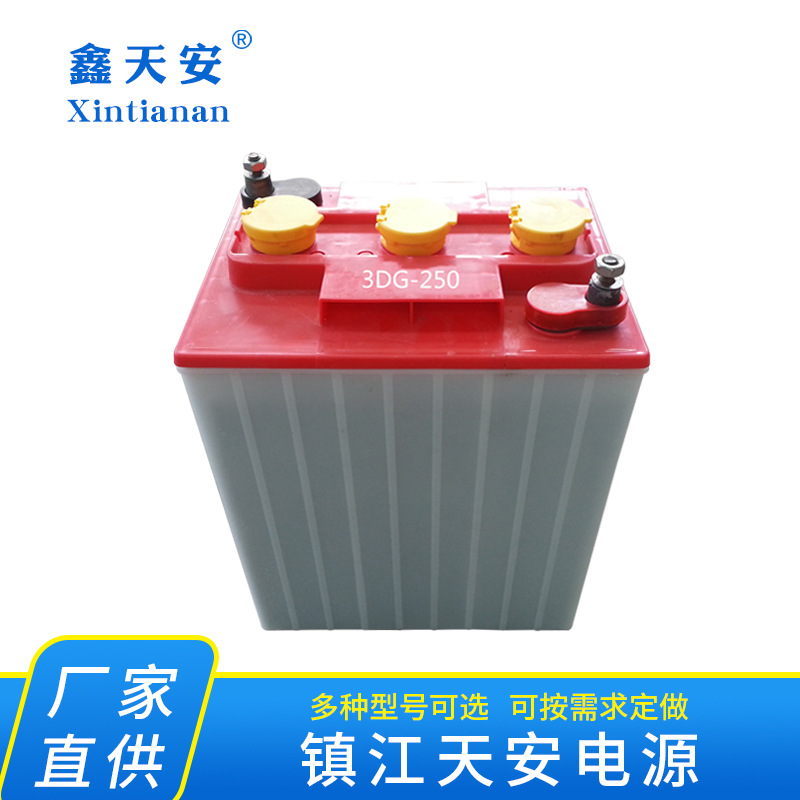 厂价供应6V观光游览清扫车等铅配蓄电池210ah水电瓶一只起批