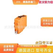 ˳����� AC2484 ģ�� ȫ��ԭװ�׸���IFM  �ֻ�