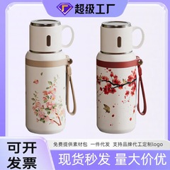 家庭で人気のステンレス製保温カップ、高品質で学生にもおすすめ、落下防止、大容量、アウトドアにも持ち運び可能、シンプルなデザイン