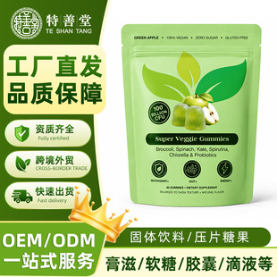 �羳�����߲�ܛ�Ǻ��߲���������ʳ��ʳܛ�� OEM �F؛