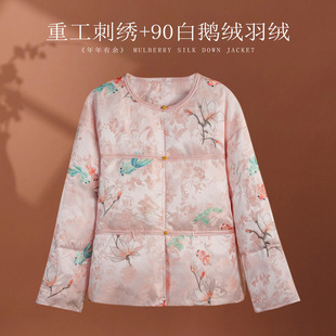 ����ʽŮ��90���Z�q��q��2026�޺ÿ���������۶̿���L�Z�q��