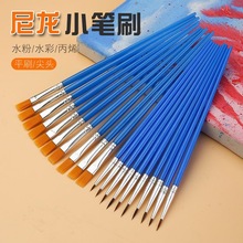 儿童尼龙毛油画笔数字画丙烯水粉排线笔勾线笔石膏娃娃画套装