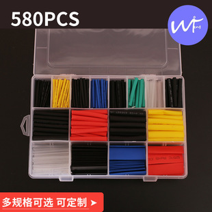 �S��530pcs��s�׹ܺ��b�^����s�����b늾����o�ײ�ɫ��ɫ��s��