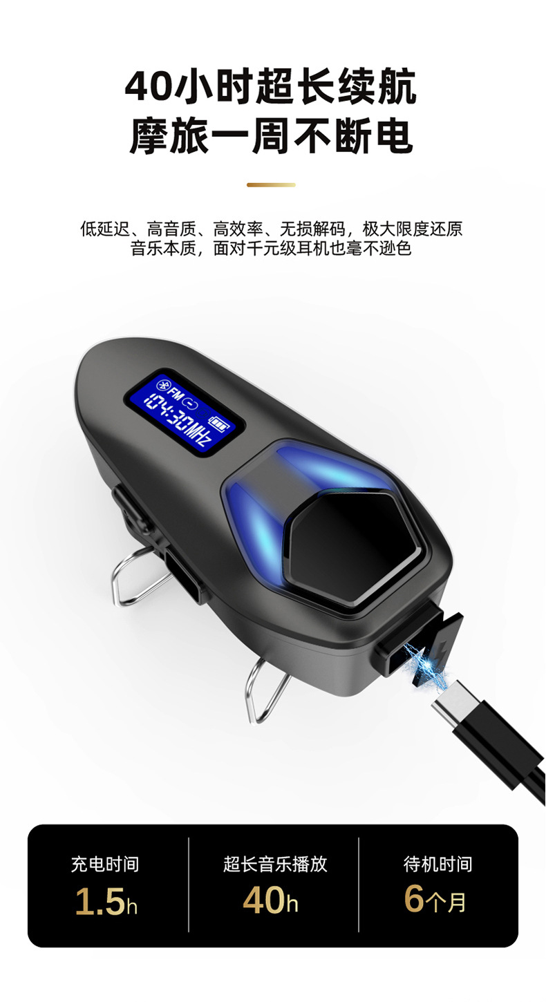 Cross-Border Private Model K13/2X Motorcycle Helmet Headset Fm Radio Display Dual Intercom Bluetooth New Model