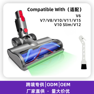 �m��Dyson���m��V6V7V10V11V15V12ȫ��G���ɭ��ˢ�羳�S�����l