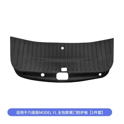 the New Model 3Yyl Tesla: Trunk Mat - 6-seater-yl-tailgate-guard-striped-style-1-piece-set-specifications