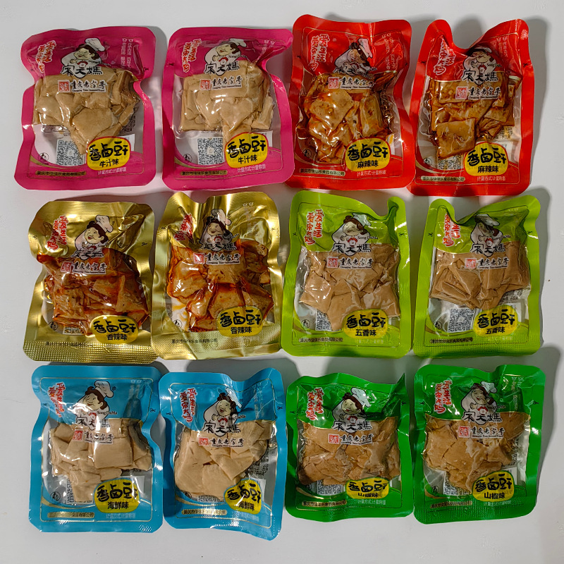 宋大妈香卤豆干麻辣泡椒香辣五香独立小包称重9口味供选一袋5斤