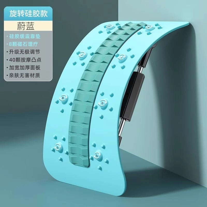 腰椎緩和器腰の牽引牽引背中マッサージ器神器材脊柱矯正トレーニング|undefined