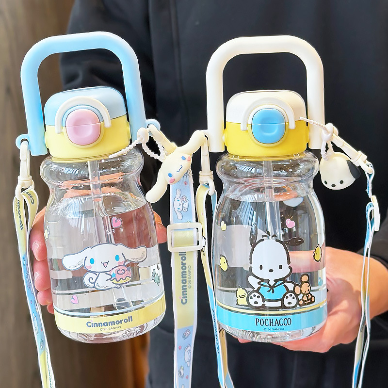 Sanliogou taza de agua para niños verano nuevo tipo de taza de paja de doble bebida de gran capacidad para estudiantes en la escuela especial hervidor de agua de tramo inclinado