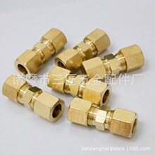 �S�~����ʽ���ӽ��^ ֱͨ���� 1/4 6.35mm���~�ܿ��׽��^ �����^