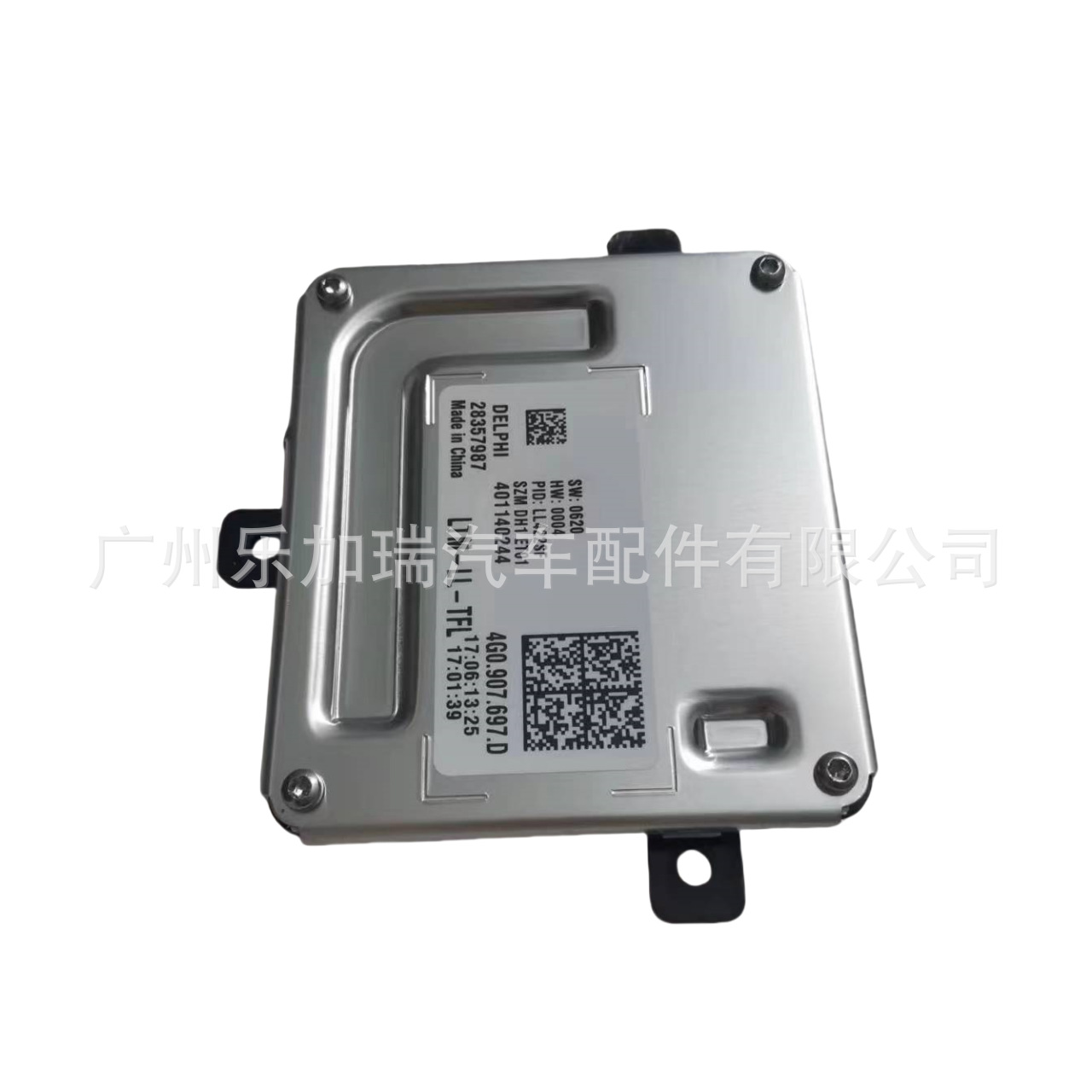 4G0907697D 4G0907397D New Daytime Running Light Driver Module Suitable for Volkswagen Audi